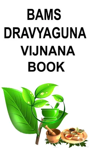 Скриншот 1/7