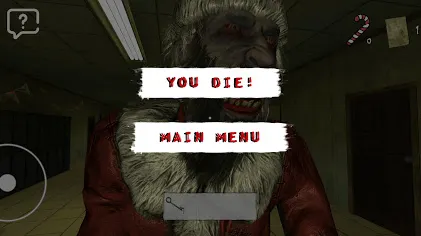 Скриншот 5/7