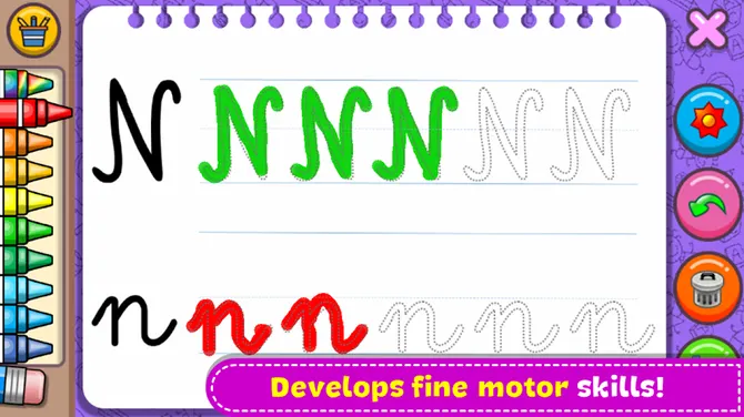 Скриншот 3/8