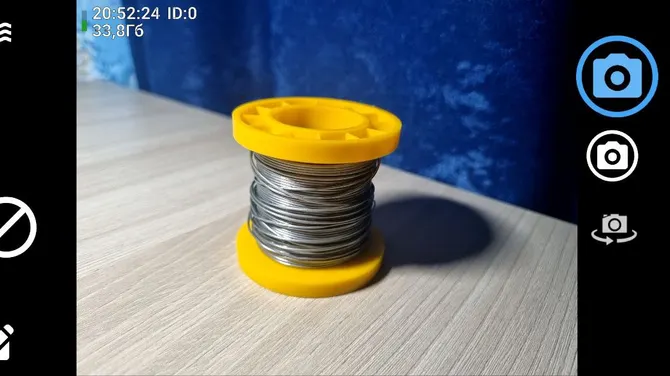 Скриншот 3/3