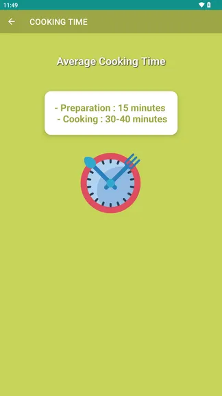 Скриншот 2/3