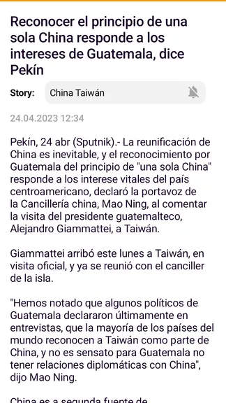 Скриншот 2/4