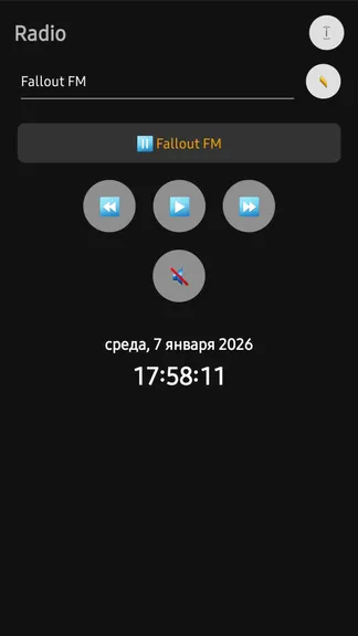 Скриншот 1/1