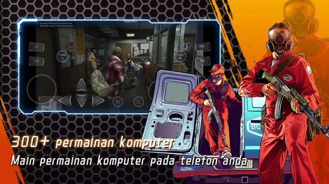 Скриншот 4/5