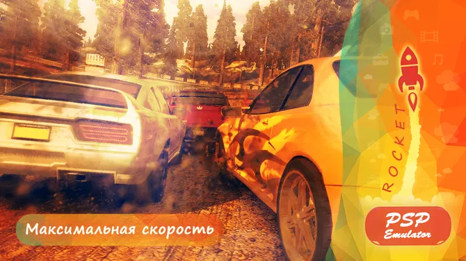 Скриншот 6/10