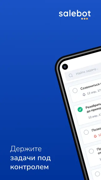 Скриншот 4/5