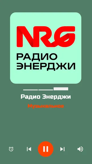 Скриншот 3/10