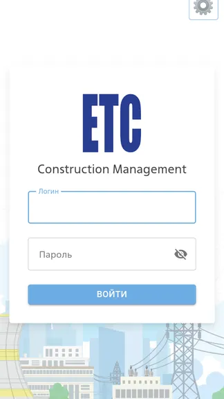 Скриншот 1/3