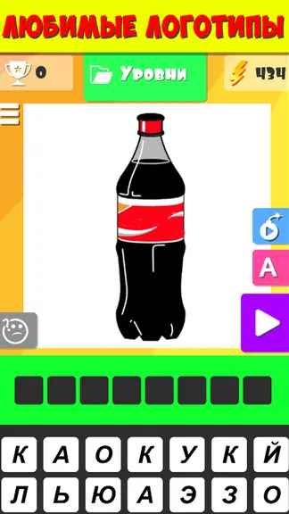 Скриншот 3/6