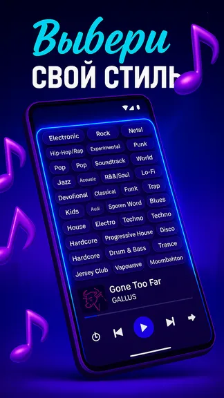 Скриншот 3/8