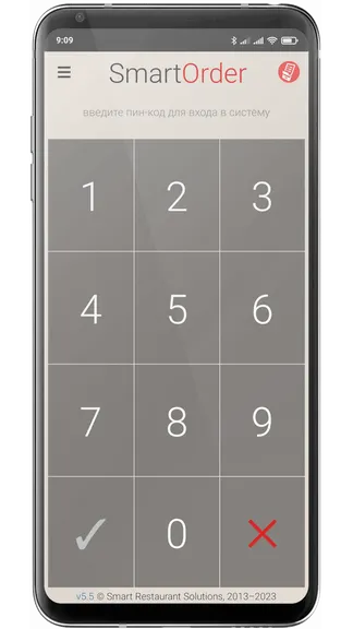 Скриншот 1/10