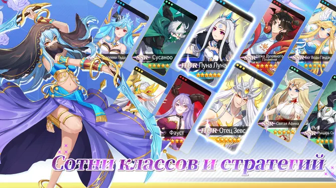 Скриншот 3/5