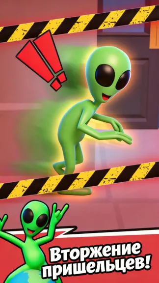 Скриншот 1/5