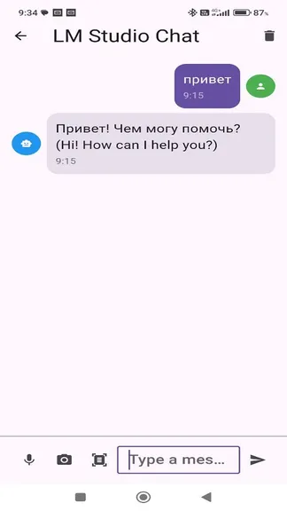 Скриншот 1/3