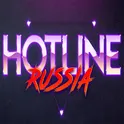 Hotline Russia логотип