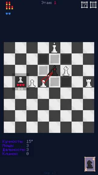 Скриншот 5/6