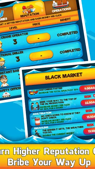 Скриншот 4/5