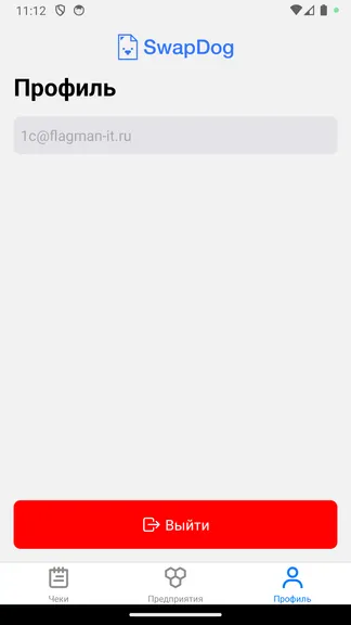 Скриншот 4/4