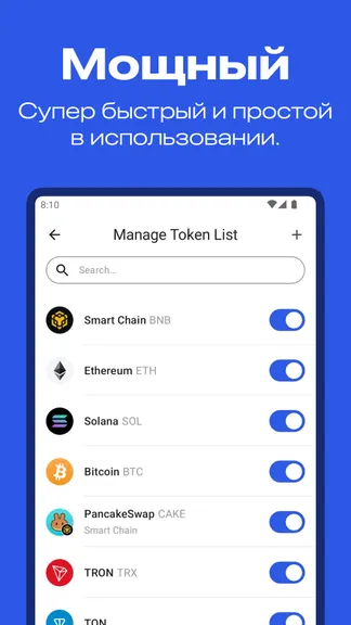 Скриншот 3/7