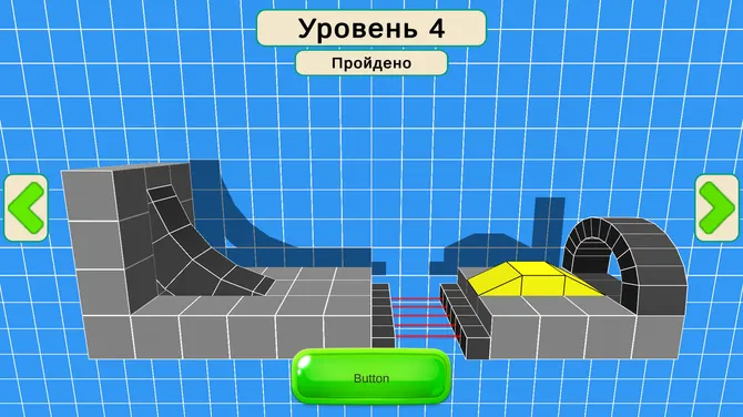 Скриншот 1/5