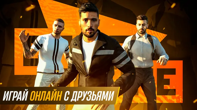 Скриншот 1/5