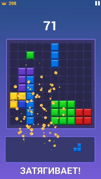 Скриншот 1/3