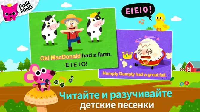 Скриншот 2/8