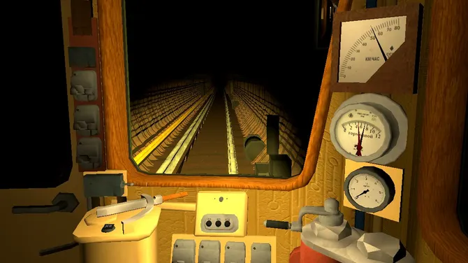 Скриншот 3/10