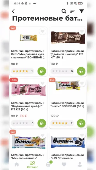Скриншот 3/5