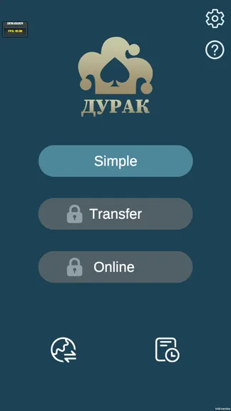 Скриншот 5/5