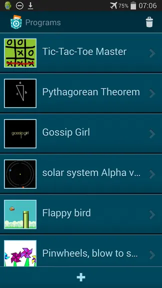 Скриншот 1/4