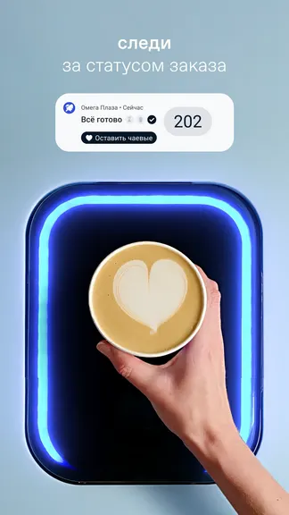 Скриншот 3/5