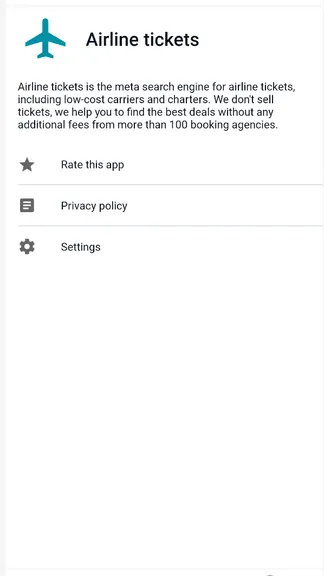 Скриншот 3/3