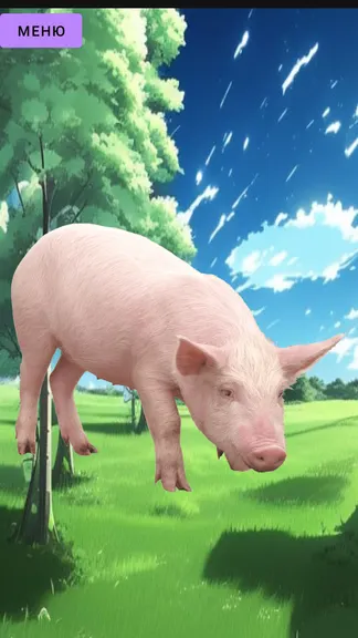 Скриншот 5/10