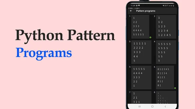 Скриншот 4/5