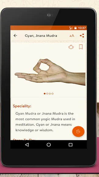 Скриншот 3/10