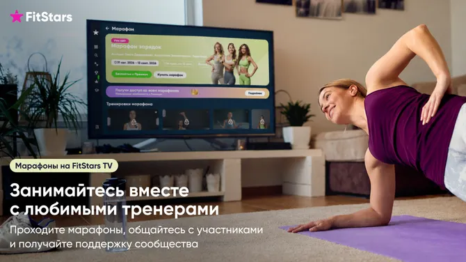 Скриншот 2/6
