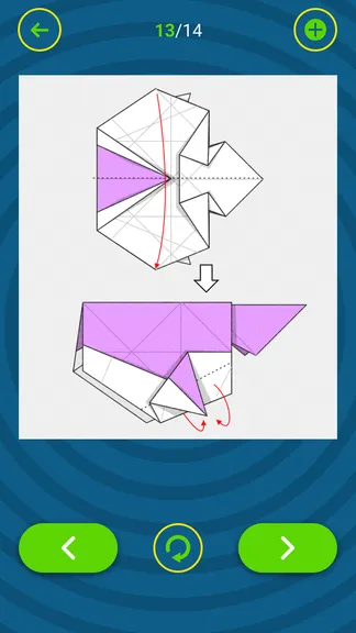 Скриншот 6/7