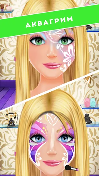 Скриншот 5/5