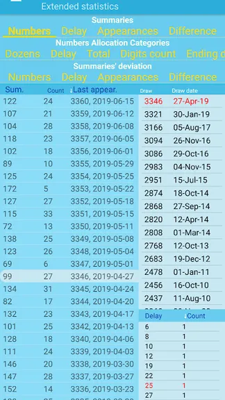 Скриншот 1/8