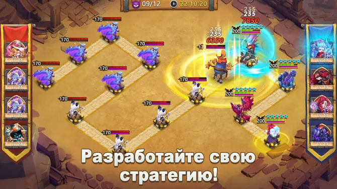 Скриншот 4/6