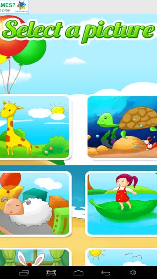 Скриншот 3/6