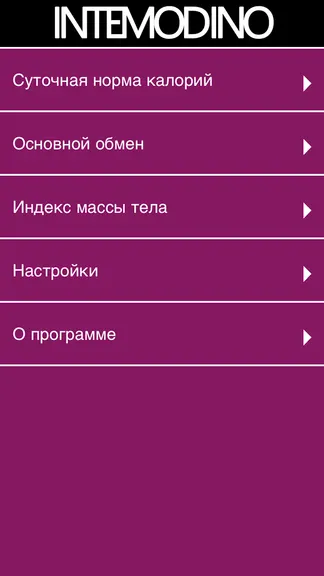 Скриншот 1/7