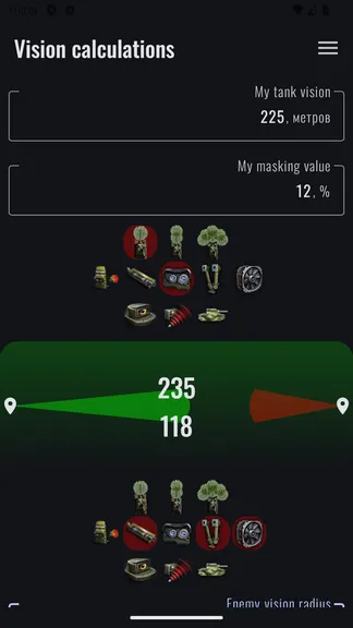 Скриншот 1/2