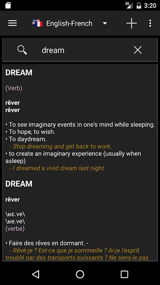 Скриншот 3/3