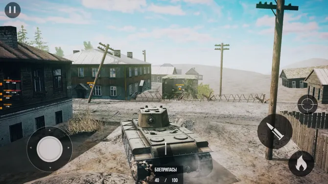 Скриншот 5/7
