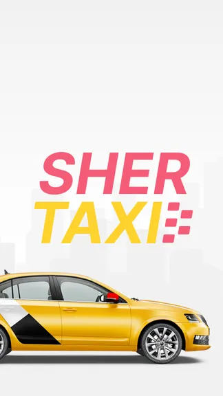 Скриншот 1/8