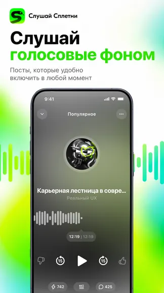 Скриншот 1/6