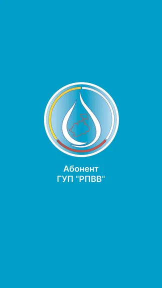Скриншот 1/2