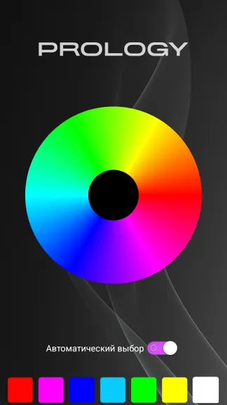 Скриншот 5/8